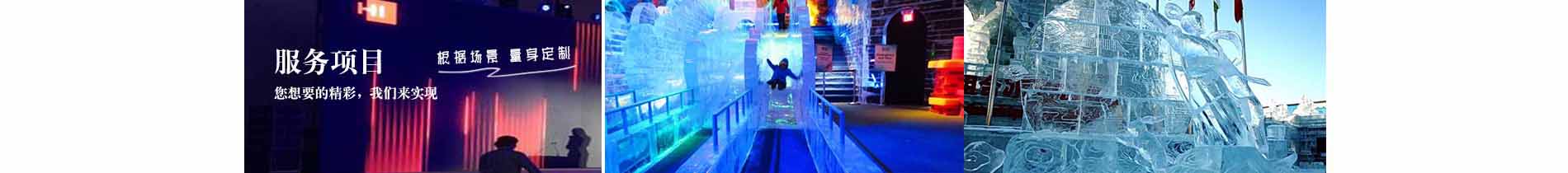 産品展(zhan)示欄目圖