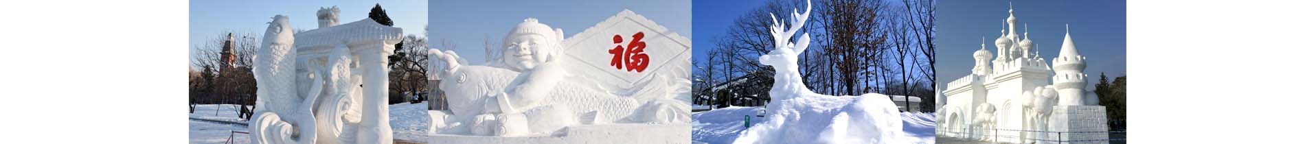 電動工具欄目圖(tú)