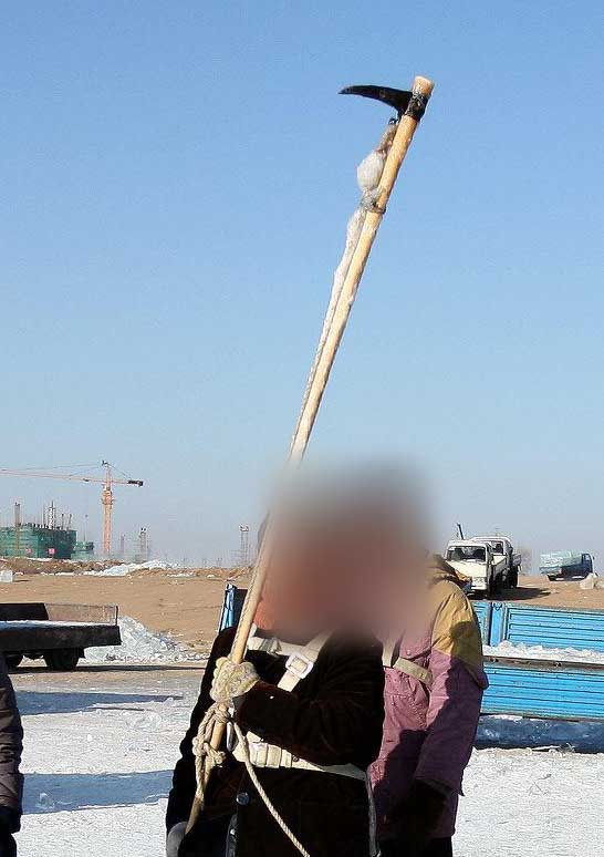 冰(bing)鈎 拉冰工具 拉冰(bīng)工具