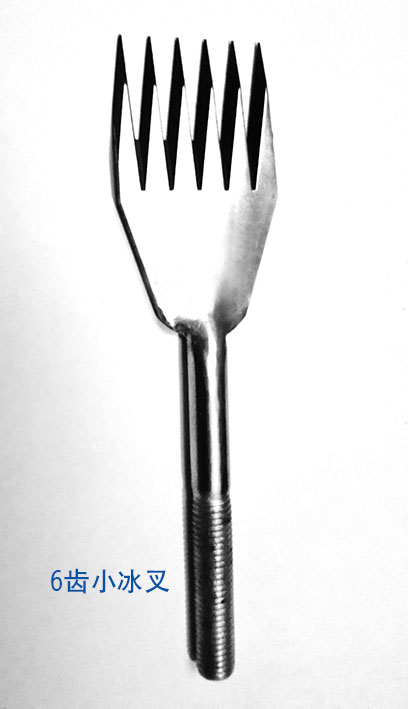 冰(bing)雕密齒刀 冰鏟(chan)