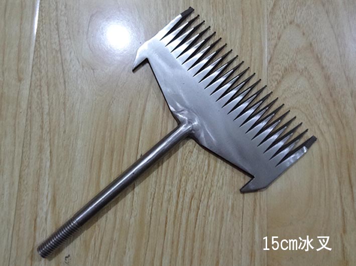 15cm冰叉 冰雕工(gōng)具 冰建工具 雪(xue)雕工具