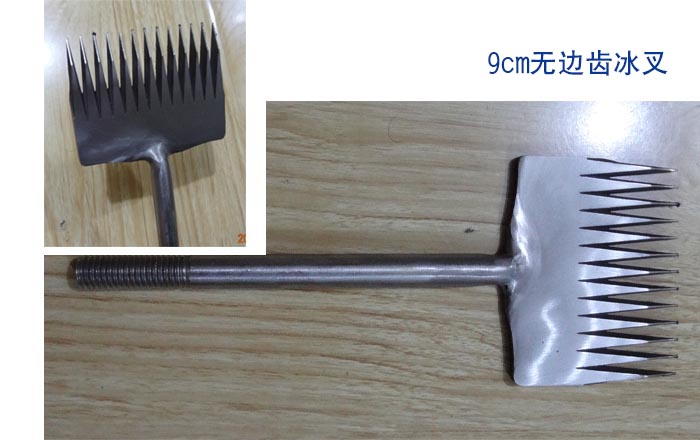 9cm冰(bing)雕工具 無邊(biān)齒 冰雕雪雕(diao)工具 冰建工(gōng)具