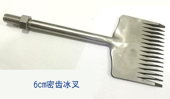 哈爾濱冰雕工具(ju)冰叉