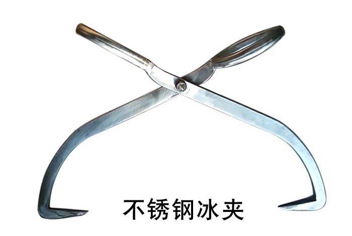 冰雕工具(jù) 冰鈎