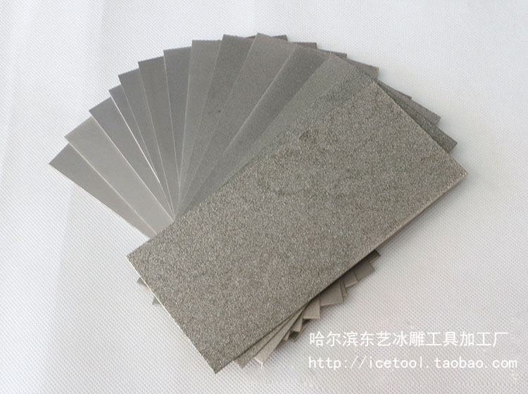 金鋼(gang)砂磨石600目