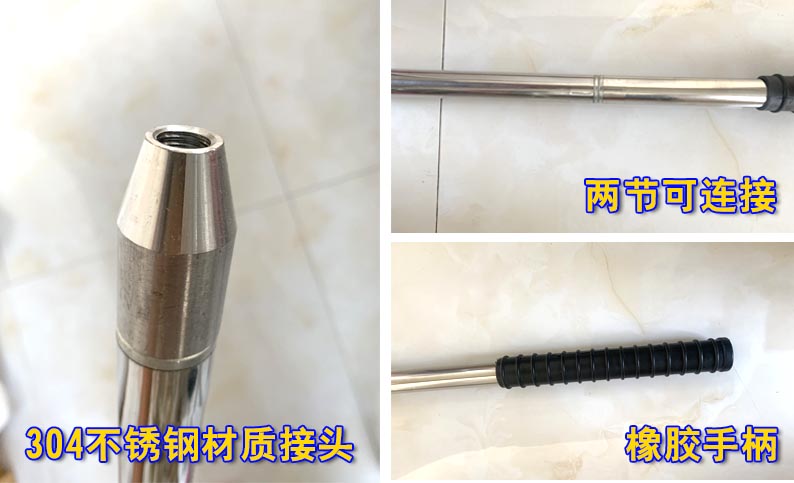  哈爾濱冰(bīng)雕工具手柄 雪(xue)雕工具杆